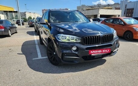 BMW X5, 2014 год, 3 190 000 рублей, 2 фотография