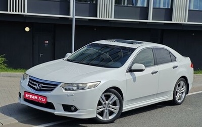 Honda Accord VIII рестайлинг, 2012 год, 1 799 000 рублей, 1 фотография