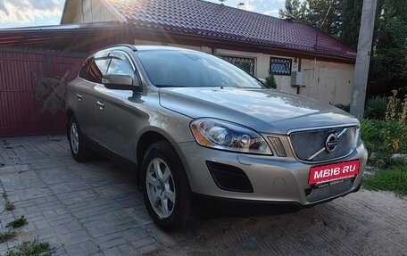 Volvo XC60 II, 2012 год, 2 000 000 рублей, 3 фотография