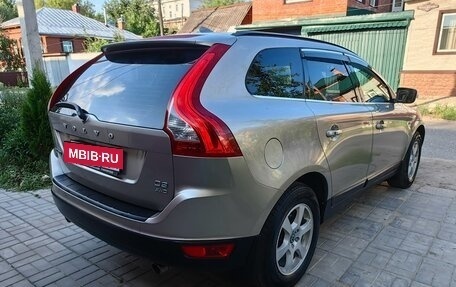 Volvo XC60 II, 2012 год, 2 000 000 рублей, 4 фотография