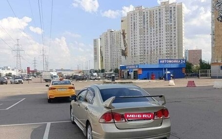 Honda Civic VIII, 2007 год, 490 000 рублей, 4 фотография