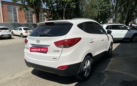 Hyundai ix35 I рестайлинг, 2012 год, 1 560 000 рублей, 3 фотография