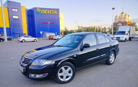 Nissan Almera Classic, 2010 год, 660 000 рублей, 2 фотография