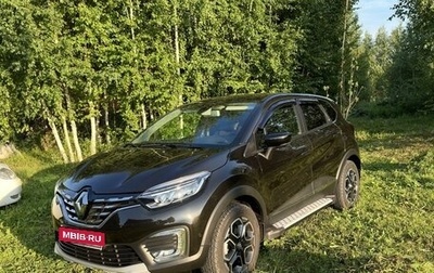Renault Kaptur I рестайлинг, 2021 год, 2 120 000 рублей, 1 фотография