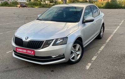 Skoda Octavia, 2017 год, 1 700 000 рублей, 1 фотография