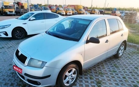 Skoda Fabia I, 2006 год, 290 000 рублей, 1 фотография