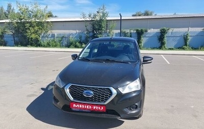 Datsun on-DO I рестайлинг, 2020 год, 435 000 рублей, 1 фотография