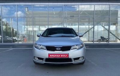 KIA Cerato III, 2012 год, 990 000 рублей, 1 фотография