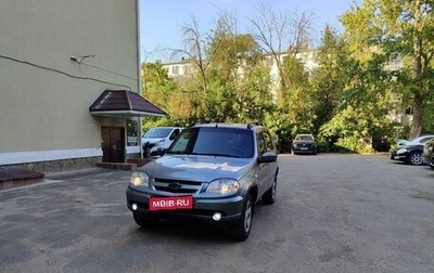 Chevrolet Niva I рестайлинг, 2014 год, 700 000 рублей, 1 фотография