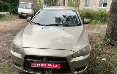 Mitsubishi Lancer IX, 2007 год, 650 000 рублей, 1 фотография