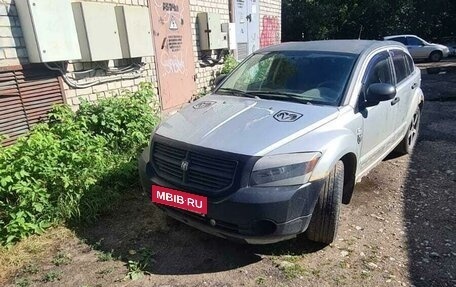 Dodge Caliber I рестайлинг, 2007 год, 330 000 рублей, 6 фотография