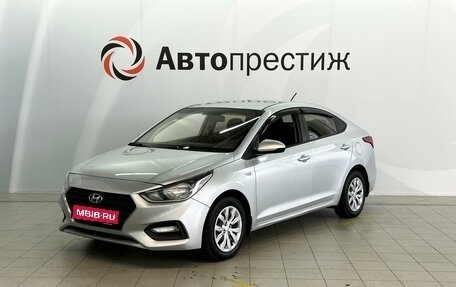 Hyundai Solaris II рестайлинг, 2017 год, 1 295 000 рублей, 1 фотография