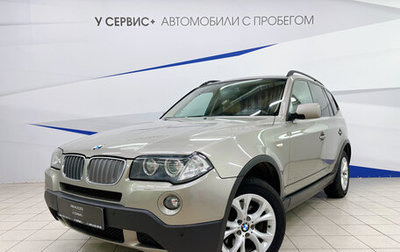 BMW X3, 2009 год, 1 420 000 рублей, 1 фотография