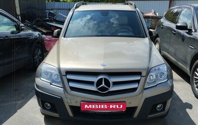 Mercedes-Benz GLK-Класс, 2008 год, 1 399 000 рублей, 1 фотография