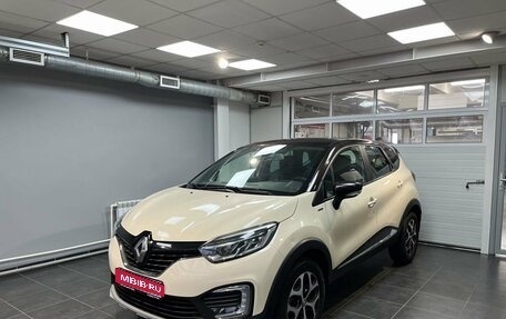 Renault Kaptur I рестайлинг, 2018 год, 1 699 000 рублей, 1 фотография