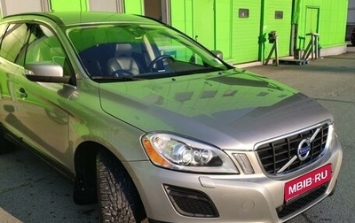 Volvo XC60 II, 2012 год, 1 780 000 рублей, 1 фотография