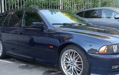 BMW 5 серия, 1997 год, 670 000 рублей, 1 фотография