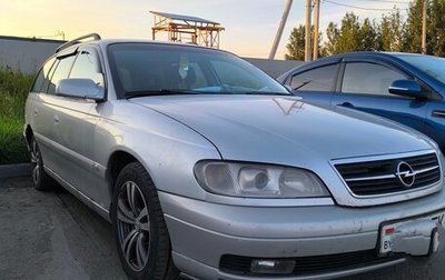 Opel Omega B, 2000 год, 350 000 рублей, 1 фотография