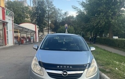 Opel Corsa D, 2007 год, 385 000 рублей, 1 фотография