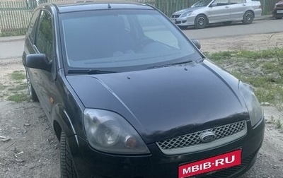 Ford Fiesta, 2007 год, 384 000 рублей, 1 фотография