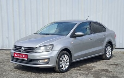 Volkswagen Polo VI (EU Market), 2018 год, 1 148 000 рублей, 1 фотография