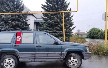 Jeep Grand Cherokee, 1993 год, 560 000 рублей, 3 фотография