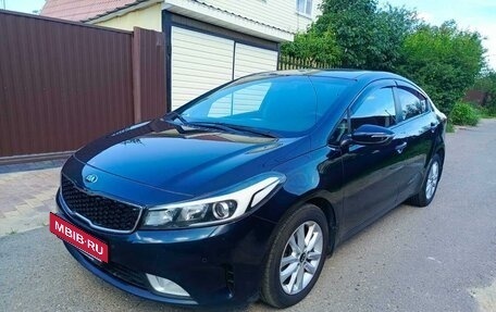 KIA Cerato III, 2018 год, 1 459 000 рублей, 5 фотография