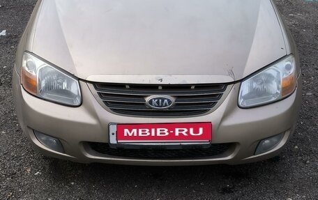 KIA Cerato I, 2007 год, 450 000 рублей, 5 фотография