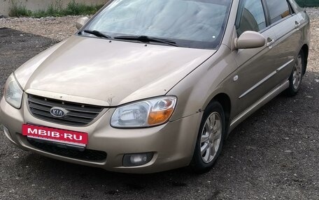 KIA Cerato I, 2007 год, 450 000 рублей, 4 фотография