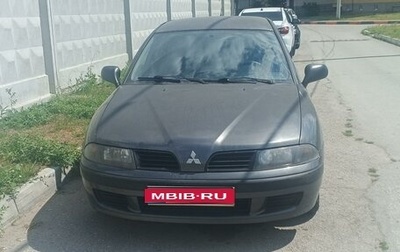 Mitsubishi Carisma I, 2003 год, 300 000 рублей, 1 фотография