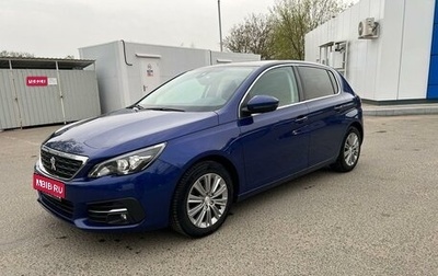 Peugeot 308 II, 2019 год, 1 470 000 рублей, 1 фотография