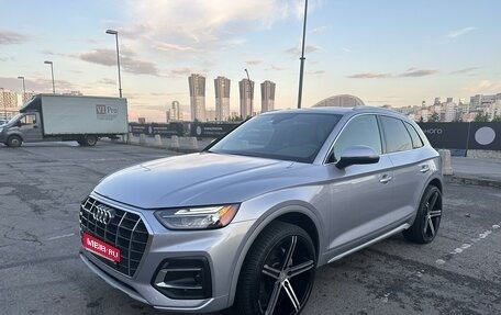 Audi Q5, 2022 год, 5 200 000 рублей, 1 фотография