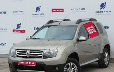 Renault Duster I рестайлинг, 2015 год, 1 100 000 рублей, 1 фотография