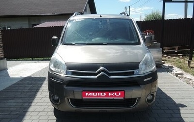 Citroen Berlingo II рестайлинг, 2014 год, 1 030 000 рублей, 1 фотография