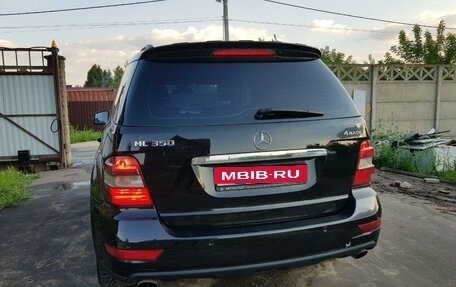 Mercedes-Benz M-Класс, 2008 год, 1 090 000 рублей, 2 фотография