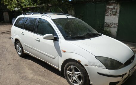 Ford Focus IV, 2004 год, 175 000 рублей, 8 фотография