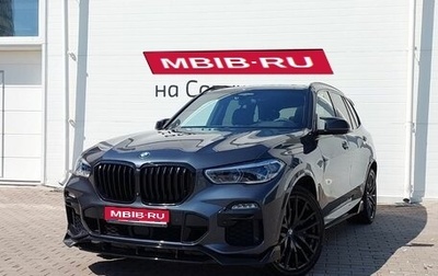 BMW X5, 2021 год, 11 300 000 рублей, 1 фотография