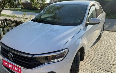 Volkswagen Polo VI (EU Market), 2021 год, 1 600 000 рублей, 1 фотография