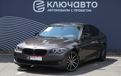 BMW 5 серия, 2013 год, 1 830 000 рублей, 1 фотография