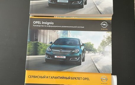 Opel Insignia II рестайлинг, 2014 год, 1 750 000 рублей, 12 фотография