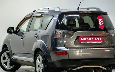 Mitsubishi Outlander III рестайлинг 3, 2008 год, 1 262 000 рублей, 2 фотография