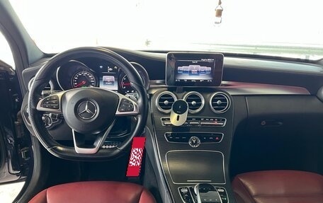 Mercedes-Benz C-Класс, 2014 год, 2 250 000 рублей, 6 фотография