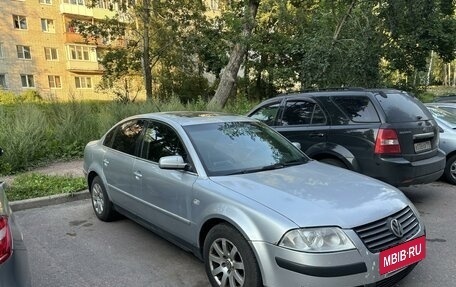 Volkswagen Passat B5+ рестайлинг, 2003 год, 470 000 рублей, 3 фотография