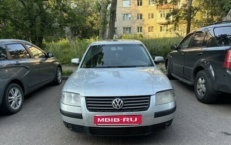 Volkswagen Passat B5+ рестайлинг, 2003 год, 470 000 рублей, 2 фотография