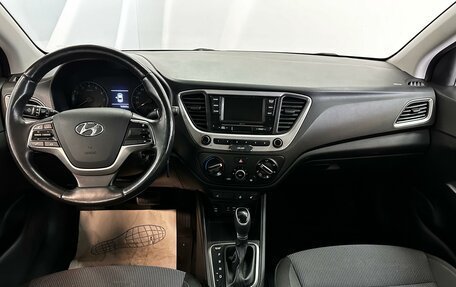 Hyundai Solaris II рестайлинг, 2017 год, 1 295 000 рублей, 9 фотография