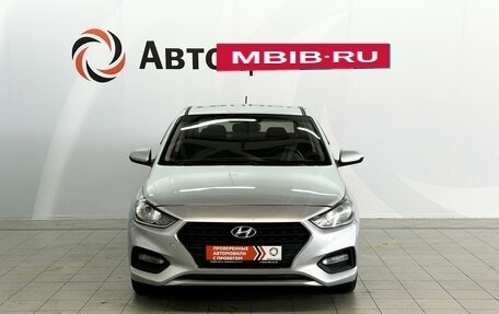 Hyundai Solaris II рестайлинг, 2017 год, 1 295 000 рублей, 8 фотография