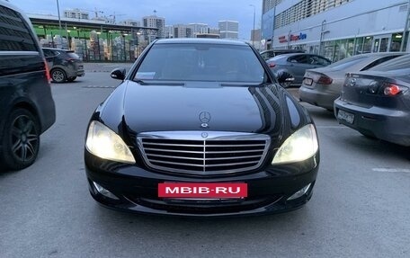 Mercedes-Benz S-Класс, 2008 год, 1 400 000 рублей, 5 фотография