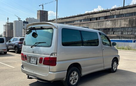 Toyota Granvia, 1999 год, 925 000 рублей, 3 фотография