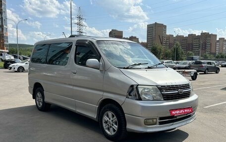 Toyota Granvia, 1999 год, 925 000 рублей, 2 фотография