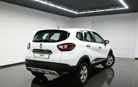 Renault Kaptur I рестайлинг, 2017 год, 1 495 000 рублей, 2 фотография